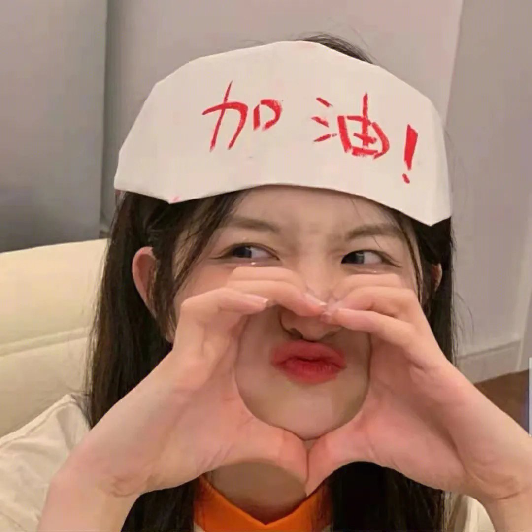 花园宝宝封面